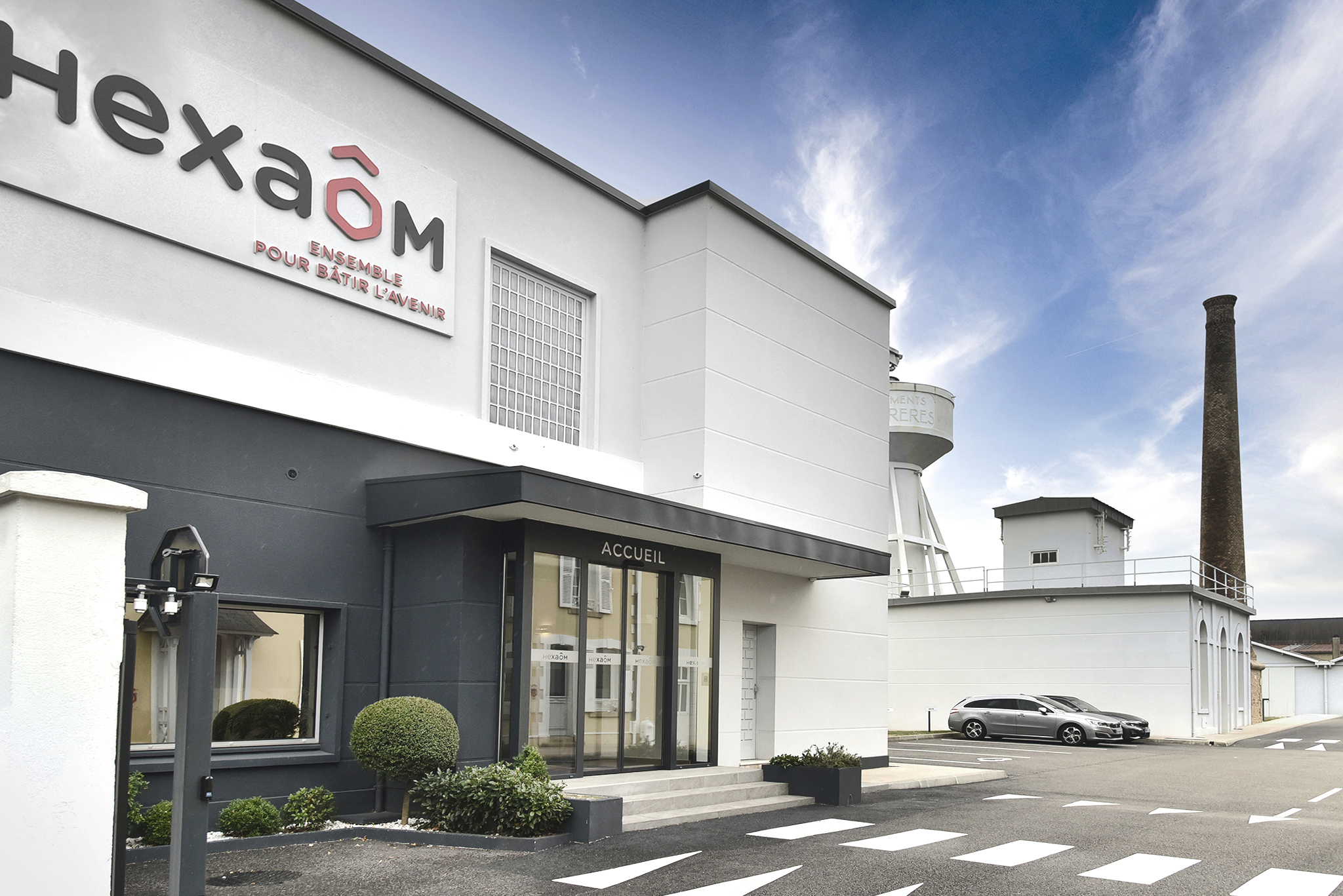 HEAXOM WEB0061
